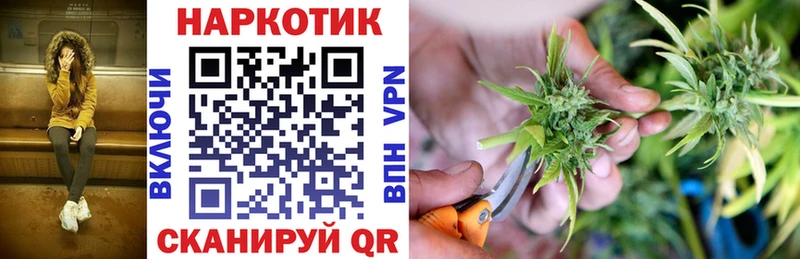 Где можно купить наркотики Яблоновский Кокаин Меф Псилоцибиновые грибы ГАШ