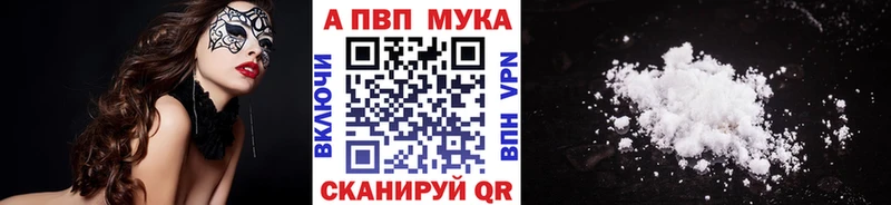 хочу   Яблоновский  A PVP крисы CK 