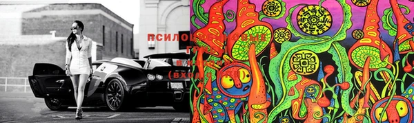 мефедрон Бугульма