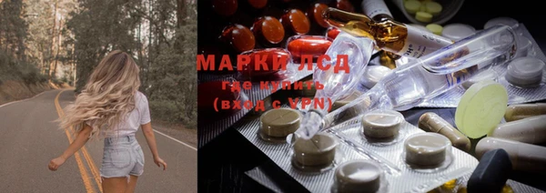 мефедрон Бугульма