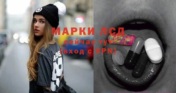 мефедрон Бугульма