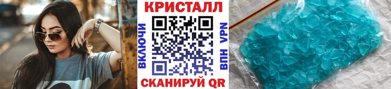 Метамфетамин винт  Яблоновский 